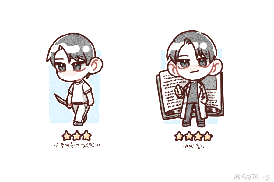 KYHKYT's tweet photo. 💙커미션 타래❤
@ POTATO_ug님 커미션 https://t.co/5j6viss4uq