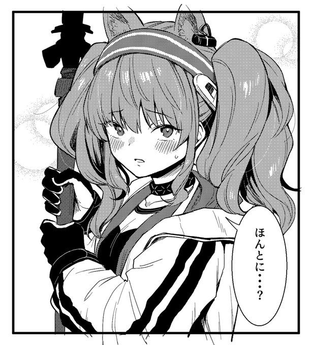 架空の博洁まんがの安心院 https://t.co/3uFysGTbRQ 