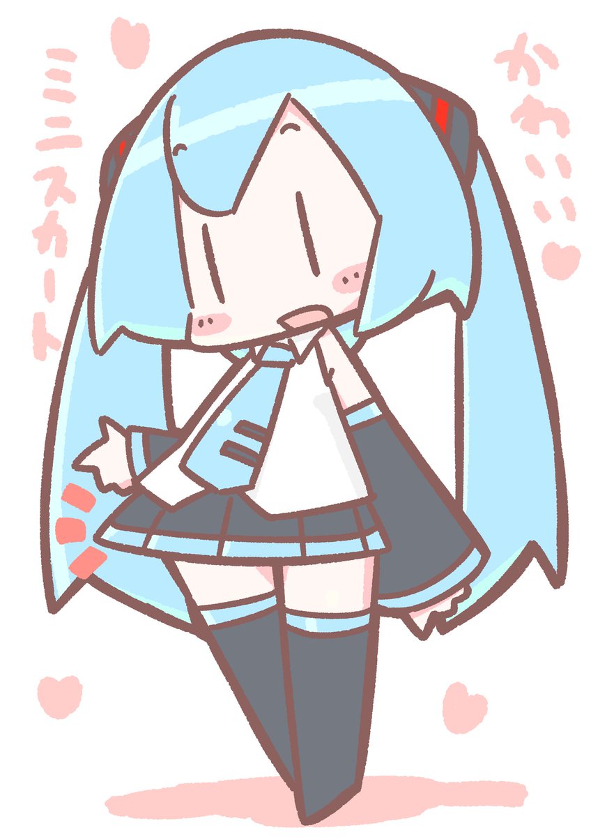 Twoucan ミニスカート の注目ツイート イラスト マンガ コスプレ モデル Twoucan ミニスカート の注目ツイート イラスト マンガ コスプレ モデル