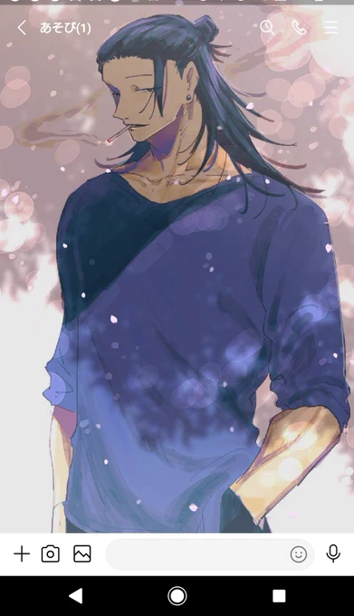 さくら散るなか推しと視線をあわせることができる背景?
良かったら試してみてね 