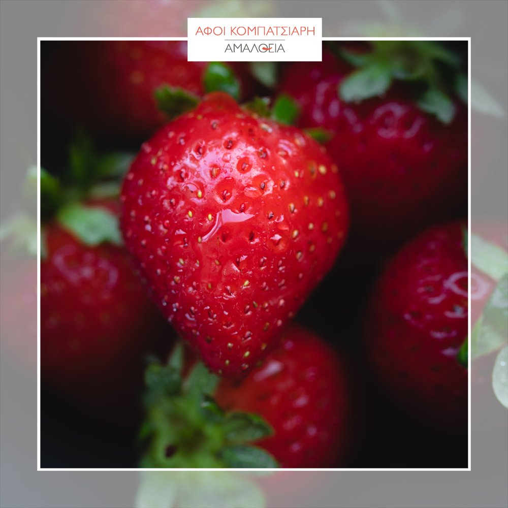 AmaltheaCo's tweet photo. 🍓Καλό Μήνα με τη δροσιά και τα χρώματα του Απρίλη!

#amalthea #kobatsiaris #spring https://t.co/JDPT3KOerG