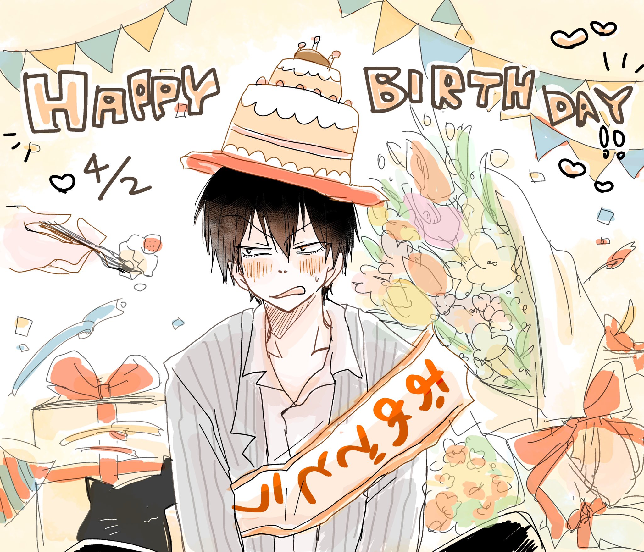 荒北靖友誕生祭21 Twitter Search Twitter
