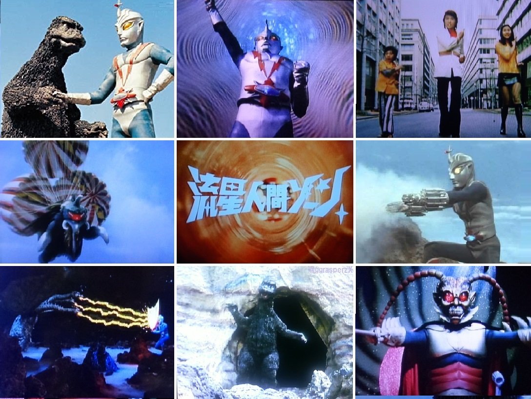 30cm可動♪☆ゾーンファイター流星人間ゾーン◇東宝/怪獣/ゴジラ◎ 30cm可動♪☆ゾーンファイター流星人間ゾーン◇東宝/怪獣/ゴジラ◎