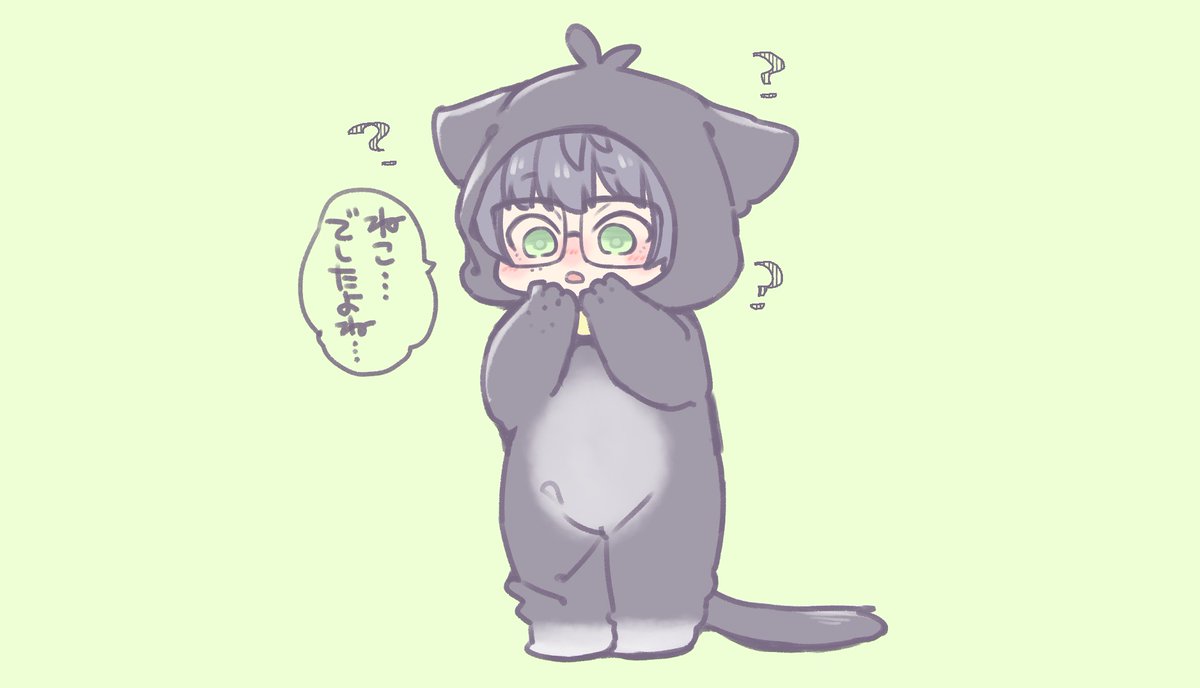ねこて(ねこて) 
