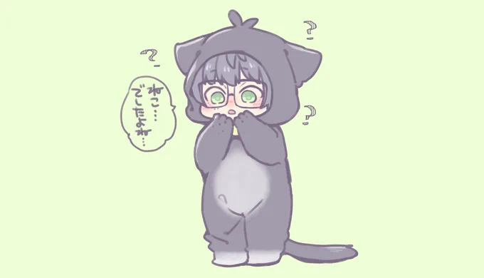 ねこて(ねこて) 