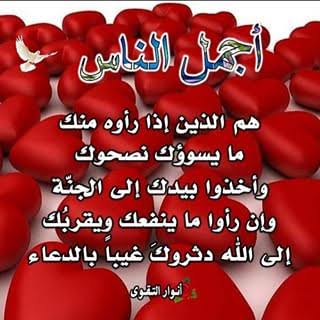 سلمى Dz tweet media