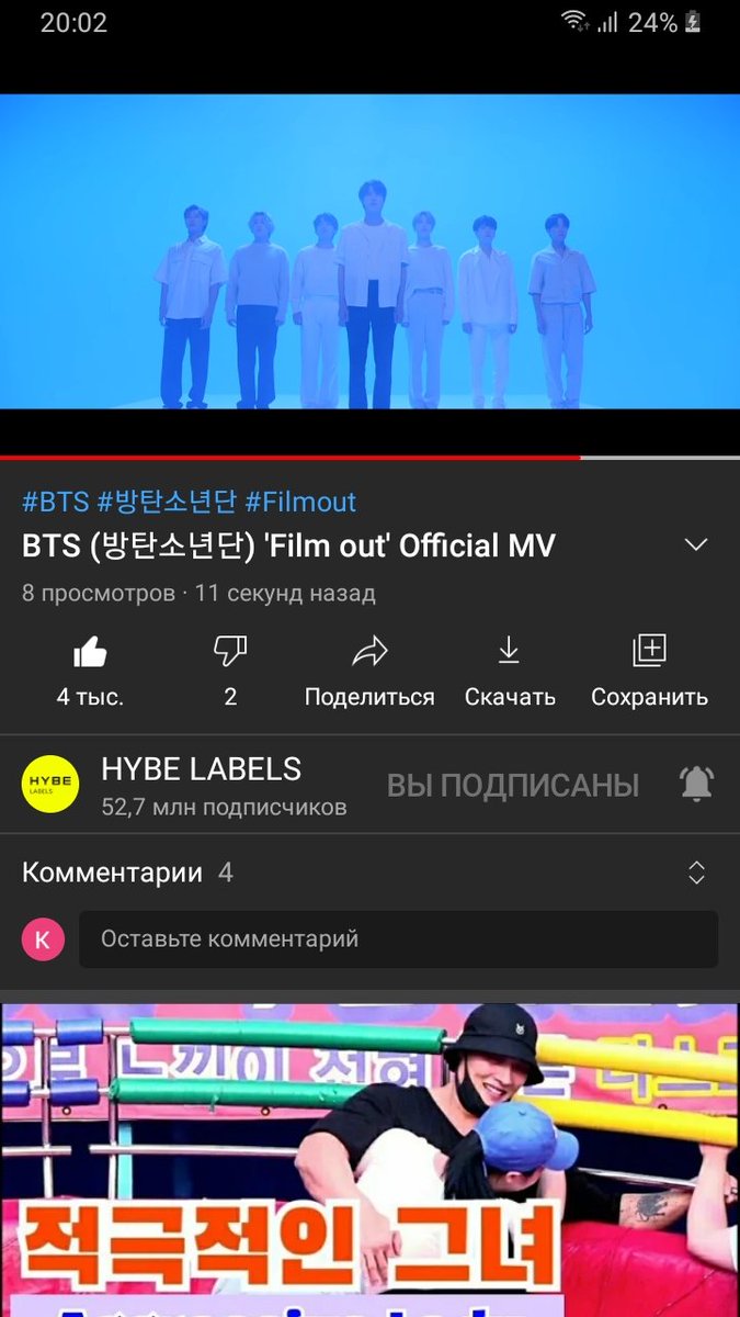 Illll13l's tweet photo. СТРИМИМ ДЛЯ ЧИСТОЙ И ХОРОШЕЙ КОЖИ 😻
#FilmOut #FilmOutPremiere https://t.co/HkVujG3ps3