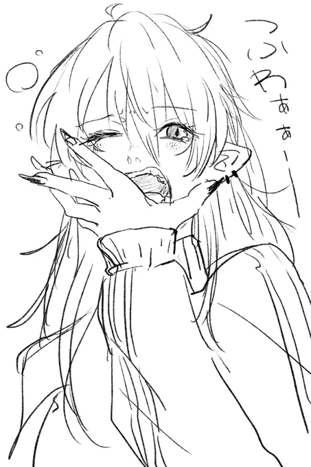 #SanyArt 