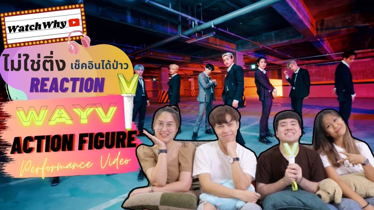 watchwhychannel's tweet photo. 💚 เพลงนี้ดีจริงๆนะ ชอบมาก! ใจเรามันไม่เป็นของเราอีกต่อไป 🥺
🔴 วอดวายไม่ใช่ติ่งเช็คอินได้ป่าว EP.207 | Reaction WayV 威神V Action Figure Performance Video
คลิก:https://t.co/hYed8voFLC
#威神V #WayV #WeishenV #KickBack #秘境 #WayV_Kick_Back #WayV의_킥백 #WayV_ActionFigure https://t.co/XFC9sp9Sbg