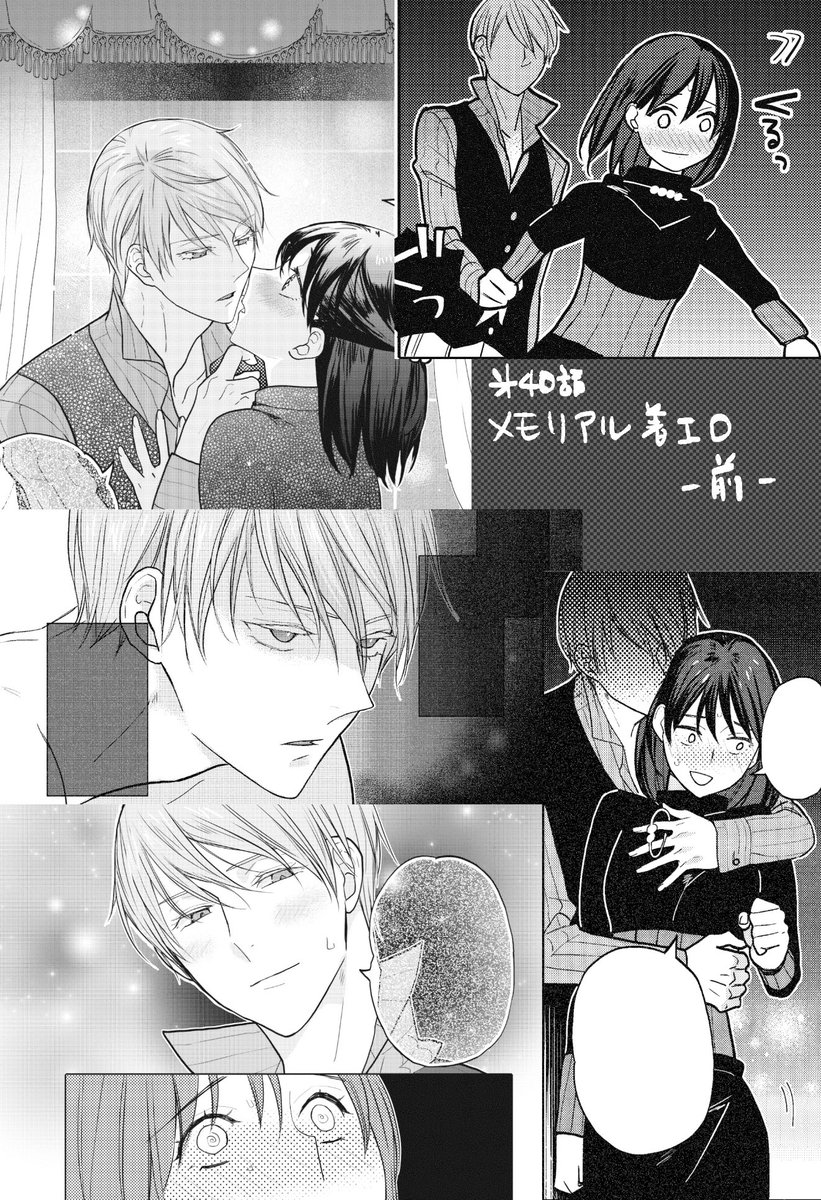 o_ja_nu_s's tweet photo. 全書店 https://t.co/wPU5r4ybWI