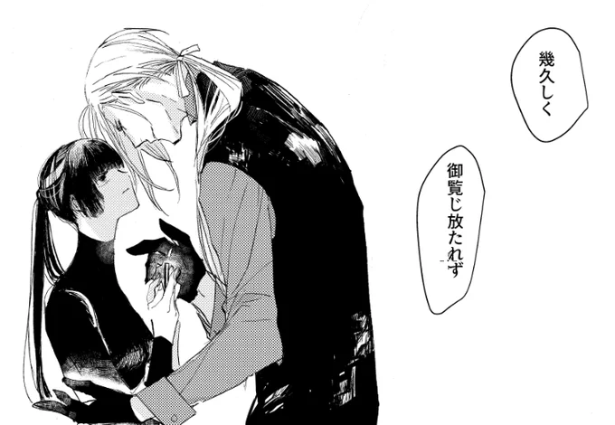 刀にモノとしての願いを真顔でされたい