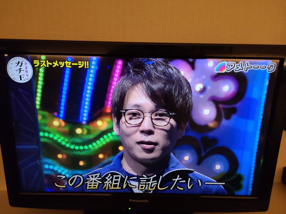 ザブングル X 松尾 Twitterで話題の有名人 リアルタイム更新中 ザブングル X 松尾 Twitterで話題の有名人 リアルタイム更新中