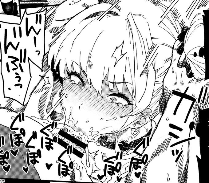 良い顔になったね 