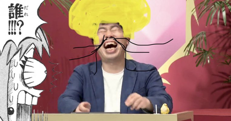 木村唯人 4月2日になって今回グラブルが1番狂ってることが証明された Twitter 木村唯人 4月2日になって今回グラブルが1番狂ってることが証明された Twitter