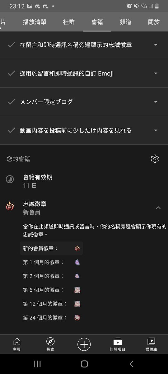 hugojarn's tweet photo. https://t.co/54jqJvUHXF