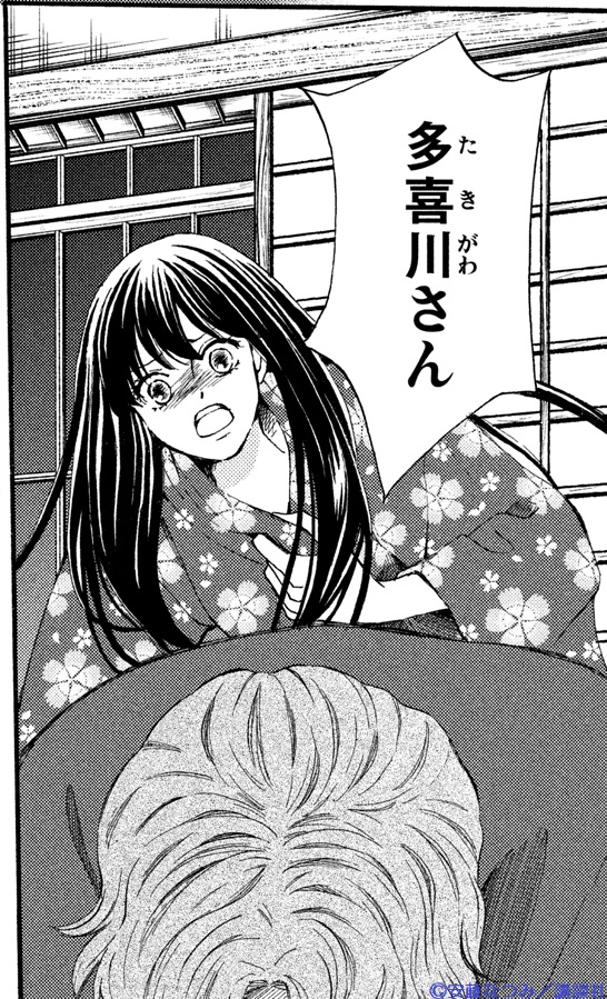 なつみ 作品 映画 ドラマ 最新情報まとめ みんなの評判 評価が見れる ナウティスモーション 10ページ目 なつみ 作品 映画 ドラマ 最新情報まとめ みんなの評判 評価が見れる ナウティスモーション 10ページ目