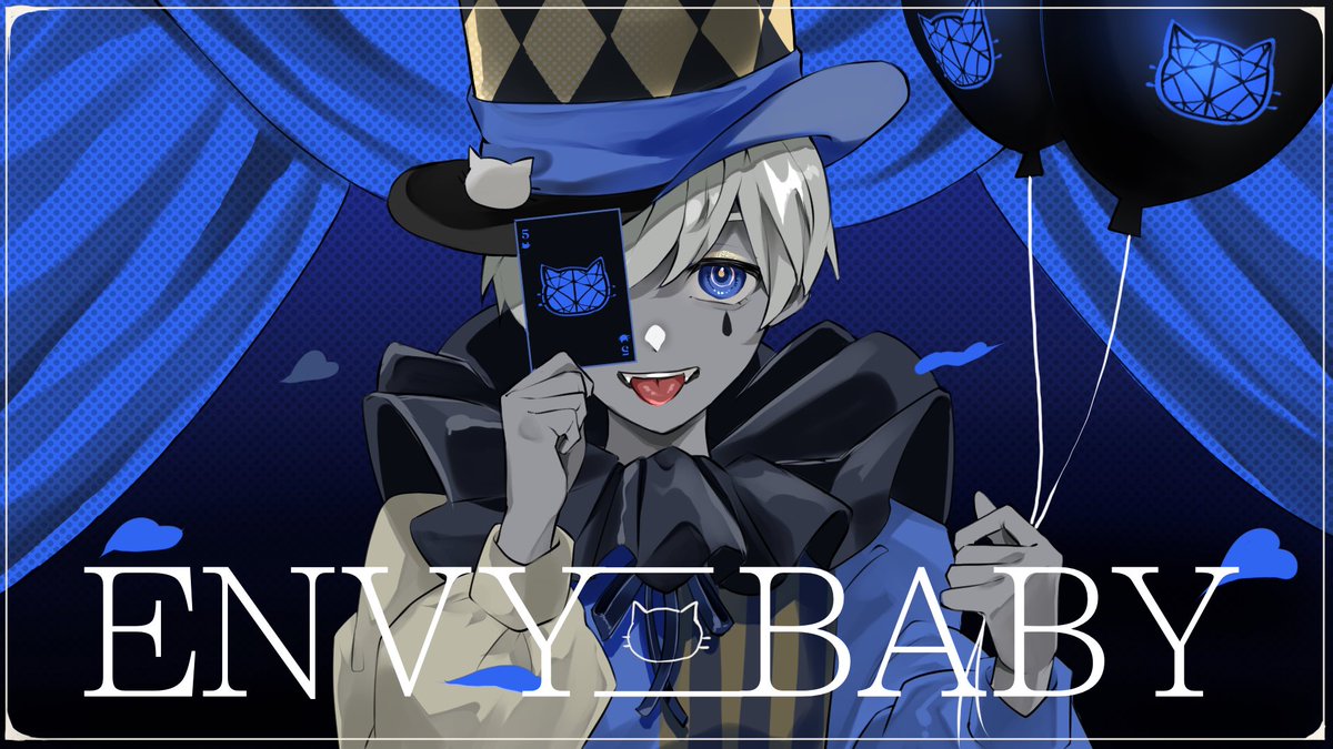 O Xrhsths 天照 あまてら Sto Twitter かなへびくんのエンヴィーベイビーのサムネイラストを描かせて頂きました よろしくお願いします かなへびチャンネル エンヴィーベイビー T Co Wif95lq0yc