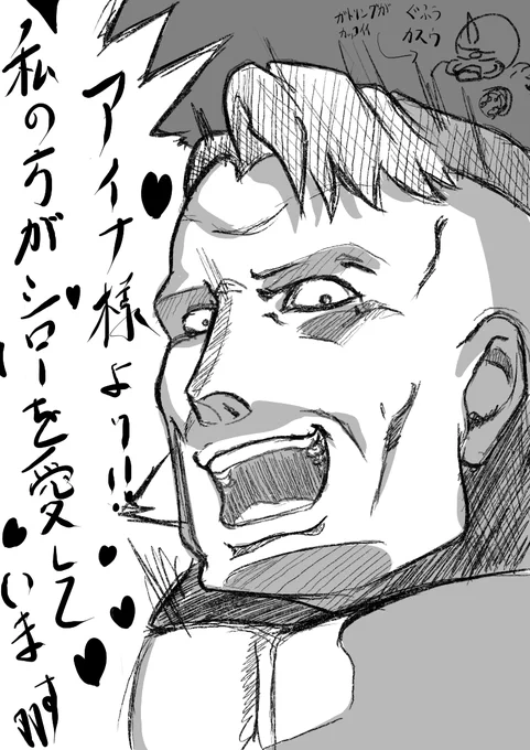 液タブ練習の模写模写 