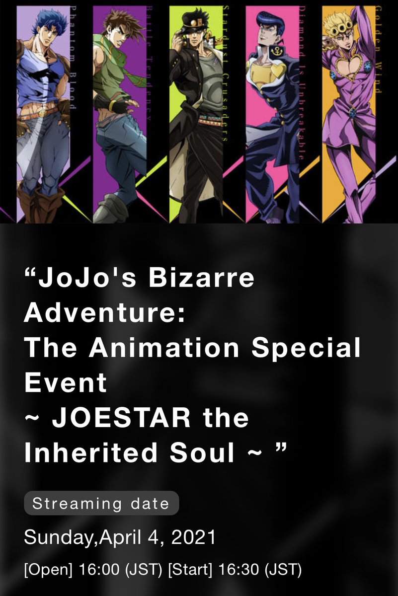 anime_jojo's tweet image. Happy April Fools!
But this is not a joke.

&quot;JoJo&apos;s Bizarre Adventure - JOESTAR the Inherited Soul -&quot; global ticket is still available to purchase from the link below.
stagecrowd.live/1176440633/

There&apos;s also 24hr archive stream after the event as well!

#jojo_anime