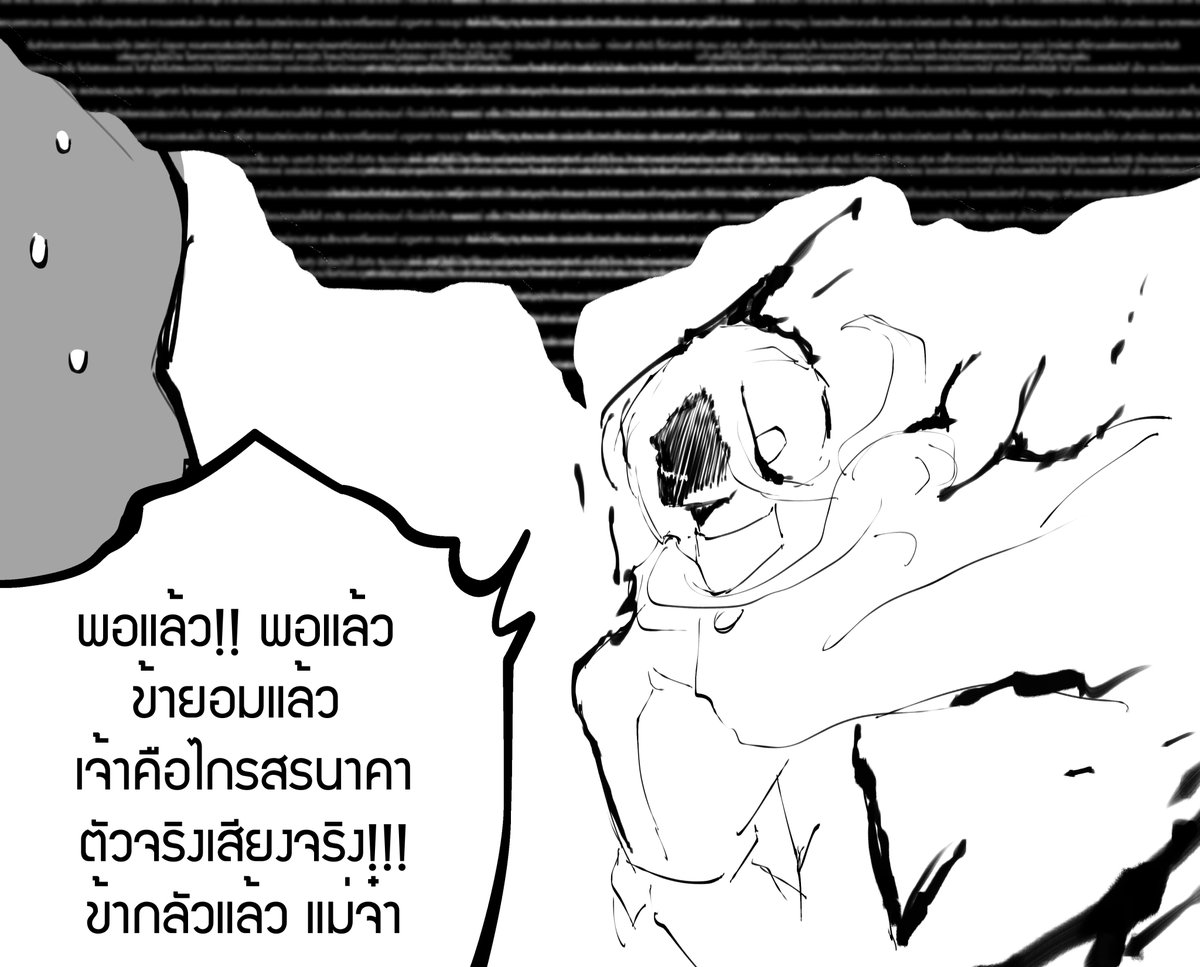 Minghuo_TSH's tweet photo. /ไหนๆก็ไหนๆแล้ว ปีสี่ปีสุดท้ายทั้งที ขอเธอทำอะไรที่อยากทำกับรูปปั้นประจำบ้านซักหน่อยเถอะ.../

/ว่าแล้วแสงไขก็สูดหายใจเข้าลึกจนเต็มปอด/ 

'แสงคืนทั้งหมดนี่ให้คุณนะคะ'

/ด่ารู���ปั้น/ https://t.co/V4pYLiCB6Q