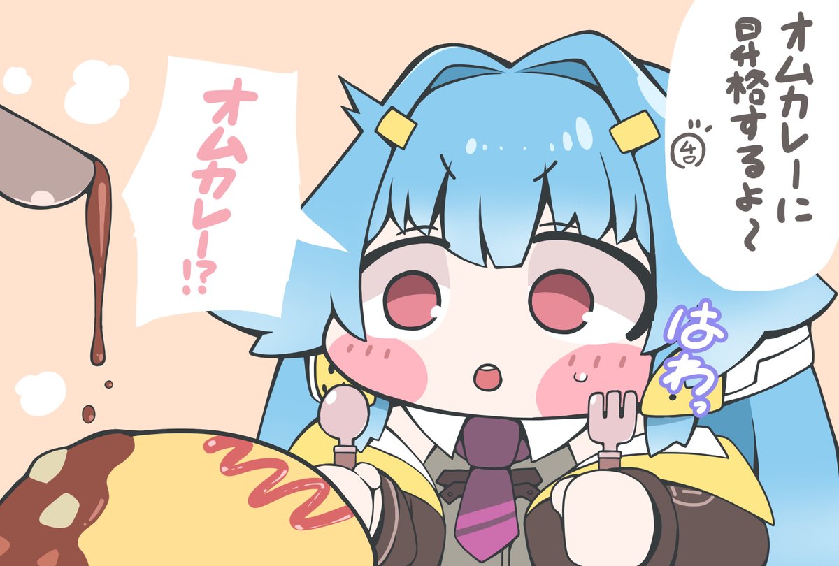 このあとヤケ食いして不貞寝した。

縦長の作ったけど読みづら過ぎたので再投稿
いいね、リツイートくれた方すまぬぅ…
#라스트오리진 #ラスオリ #LastOrigin 