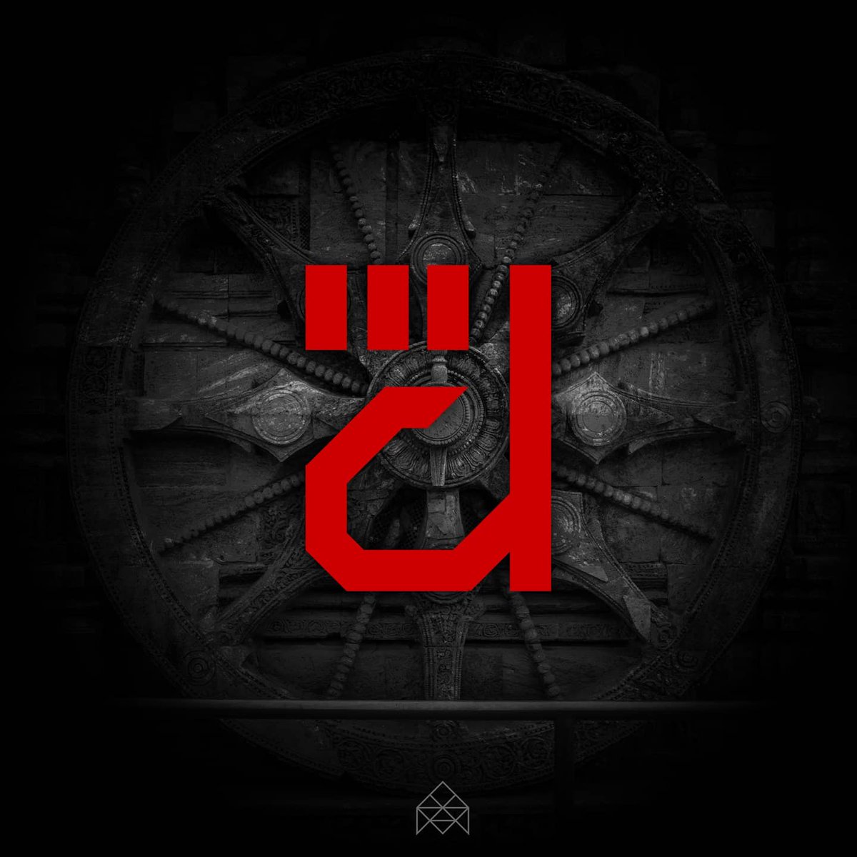 Afroz10x's tweet photo. Day 01 of 63 days of odia type.
Share it across ππ»π₯
#63daysofodiatype
#odia #lettering #indianartist #calligraphyartist #odiaculture #bhubaneswar #bandeutkalajanani
#bhubaneswarbuzz #eodishaorg #odisha #calligrapher #typeofindia https://t.co/tj8IGb4YTd