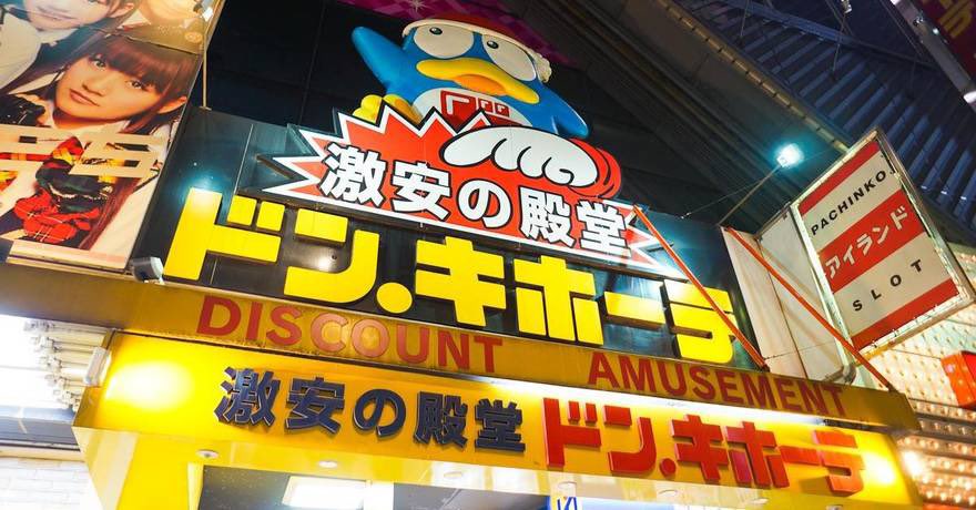 really missing the don 😔