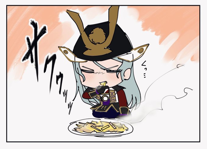 どこの世界線でもポテトに屈してる紗夜さん。

#バンドリ 