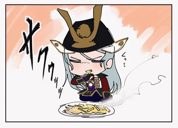 どこの世界線でもポテトに屈してる紗夜さん。

#バンドリ 