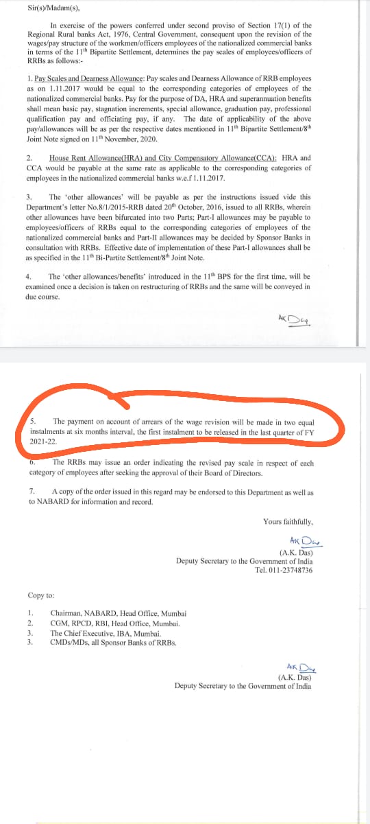 manurathore13's tweet image. #injusticewithrrbs 
#11thBPsinrrbs 
@DFS_India 
@nsitharaman this is not fare we want our arrear in this month