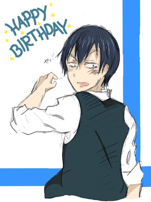 荒北のtwitterイラスト検索結果 古い順 荒北のtwitterイラスト検索結果 古い順