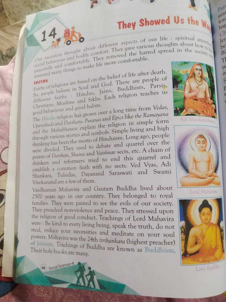 razaacademyho's tweet photo. Raza Academy strongly condemn the blasphemous print by Brilliant book of publishing picture of our Prophet.
Demand roll back of all books and unconditional apology if not then we route towards legal action
@myogiadityanath 
@UPCMOffice 
@Uppolice 
@UPGovt 
#RazaAcademy https://t.co/Hnp5QATJ9U
