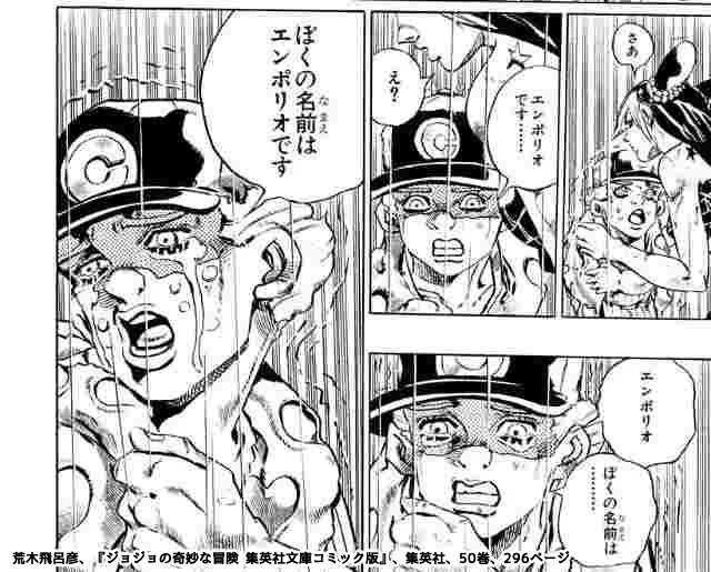 一周した世界・・・いや、本誌派の人に至っては、「本誌掲載時」→「原作単行本」→「アニメ」からの「ドラマ」なので、もう気分は時の行者!

#ゆるキャン 