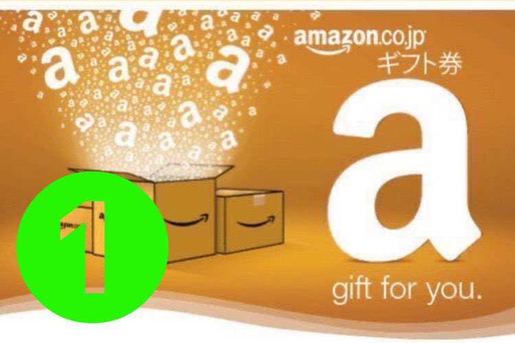 giftee_rabbit's tweet photo. 🐰第229回ギフトプレゼント企画🎁

ラインナップ決めました✨

#アマギフ #ググカ #チュンカ など✨

#ハーゲンダッツ や #からあげクン

#Amazonギフト ��気です☺️

〈応募方法〉#懸賞
1️⃣フォロー&amp;RT
2️⃣欲しい番号リプ

〈発表〉#抽選 #課金
✅締切→4/2 23:59
✅発表→4/3 DMで送付🎁 https://t.co/smWhEX5Cja