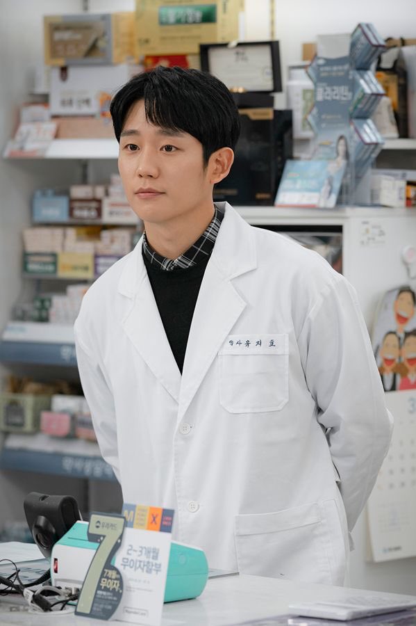 KdramaSmoothie's tweet photo. Happy birthday to one of the softest lover boys in Kdramaland, the amazing and talented Jung Hae In. A beautiful man indeed. Wishing him all the happiness on his special day. 🥺🥺❤️❤️
#BeWithJungHaeInDay
#Alwayswithhaein
#HappyBirthdayhaein
#정해인 #JungHaeIn #HappyHaeinDay https://t.co/qP5BG1688R