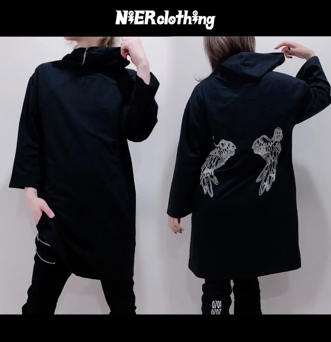 NieR_tokyo's tweet photo. 🎁本日〆切プレゼント企画🎁

こちらの当店オリジナル商品を

🎁4名様にプレゼント🎁

ユニセックスアイテムです🐰

◼応募方法
フォロー(@NieR_tokyo) &amp; RT
◼締切〆  本日24時

※鍵垢の方も対象内です。
是非ご参加ください🙇‍♂️🙇‍♀️ https://t.co/08P6bPVTxi
