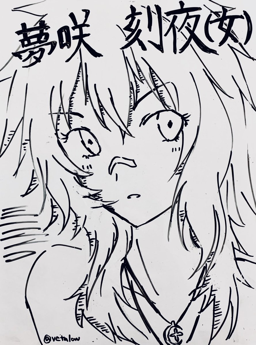 Twoucan とき絵 の注目ツイート イラスト マンガ コスプレ モデル Twoucan とき絵 の注目ツイート イラスト マンガ コスプレ モデル