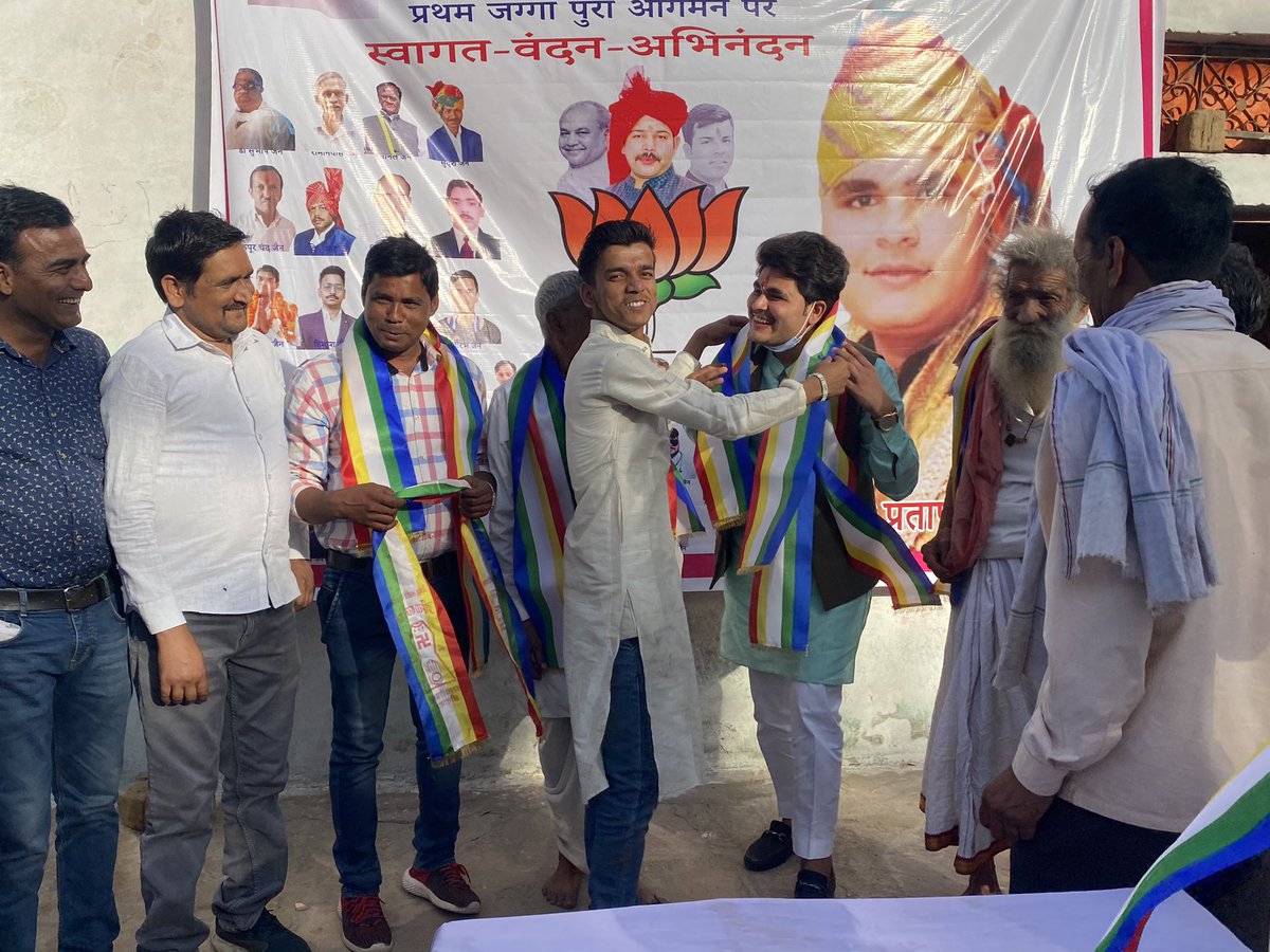 shivendra pratap singh tomar tweet media