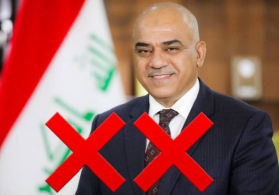 zainalsharifi's tweet photo. This person will destroy the future of thousands of students and endanger their health after the increase in infections with coronavirus saved us.
#UNESCO_SAVE_US
#UNESCO_SAVE_US https://t.co/faSKNrMFHS