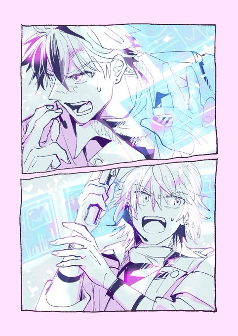 ふんいきポリス 