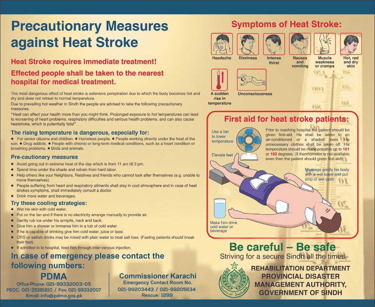 Beware of Heat Wave. Protect yourself, your family, friends and neighbours from heat strike. Prevention is better than cure.