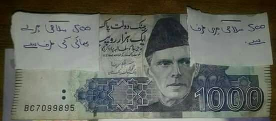 gujjaarr's tweet image. #Arrain