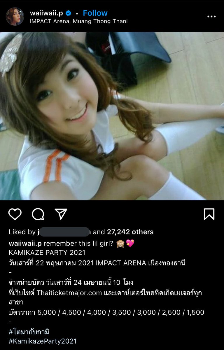 yayee2548's tweet photo. ดูเค้าโปรโมทคอนเสิตกัน เอารูปเก่าๆมาโพส 55555555 อยากไปอะๆๆๆ https://t.co/2z75tH20Wu