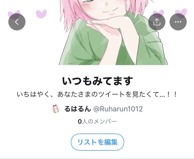 進撃最終回のtwitterイラスト検索結果