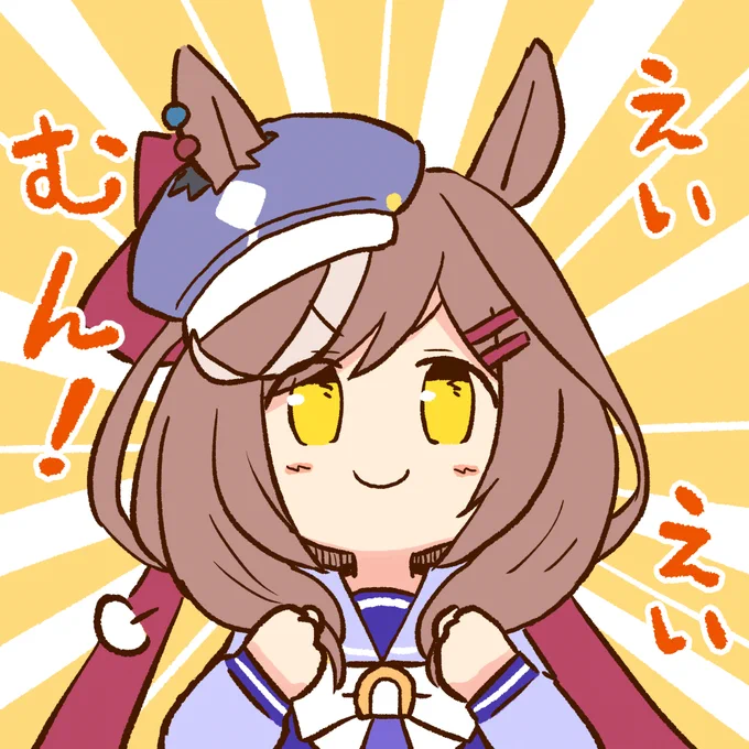 というわけでマチカネタンホイザ描いてみました。
普段描かないゆるふわ系の髪型が普通に難しかったですね。
#ウマ娘 