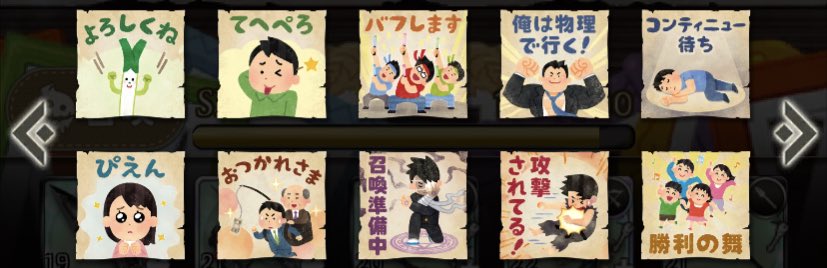 らむねてゃだけどかまぼこたゃ いらすとやなんだから素材無料なんだしだせるやんなw金のズタ袋はもういいよォ らむねてゃだけどかまぼこたゃ いらすとやなんだから素材無料なんだしだせるやんなw金のズタ袋はもういいよォ
