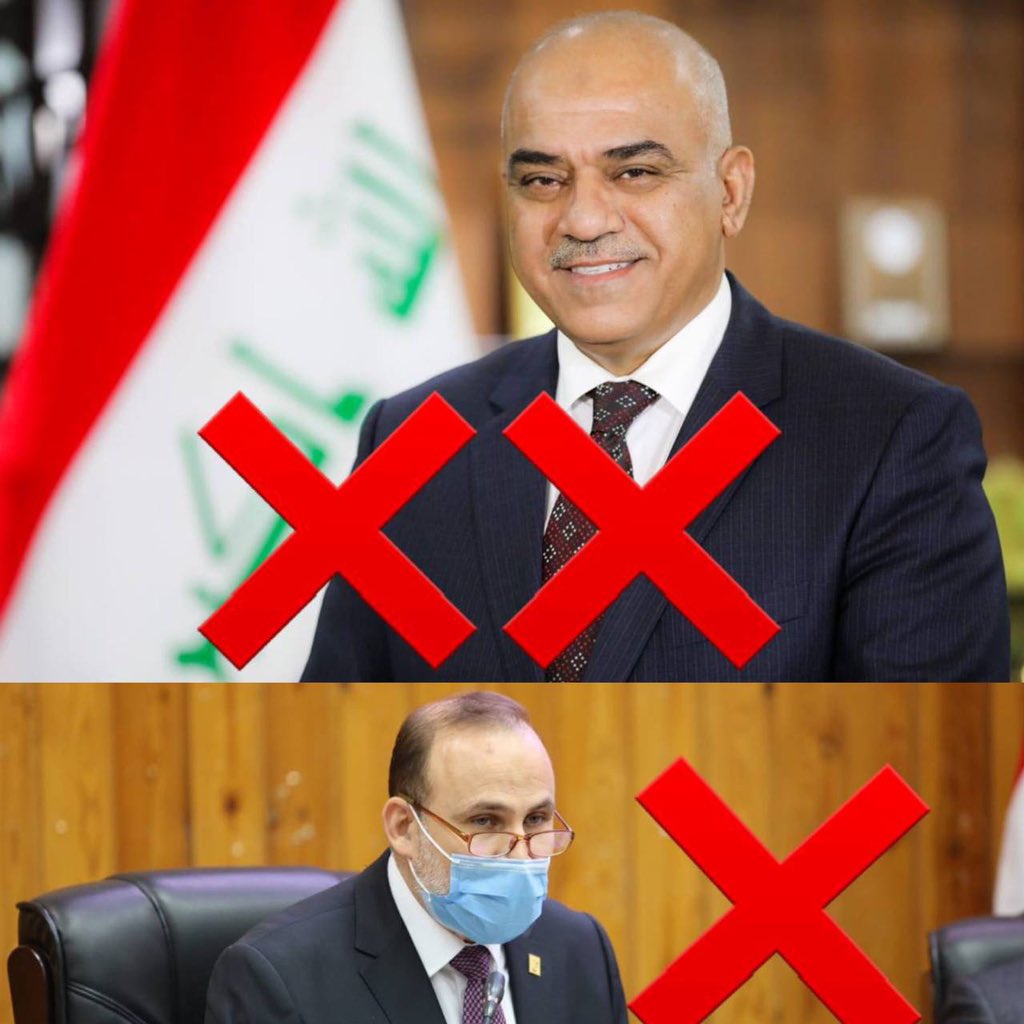 noosha995's tweet photo. #UNESCO
We are university students in Iraq, we ask you to save us from the indignation and brutality of our Ministry of Education because Corona disease spreads and more

#UNESCO_SAVE_US https://t.co/eT6H0Gs7NY