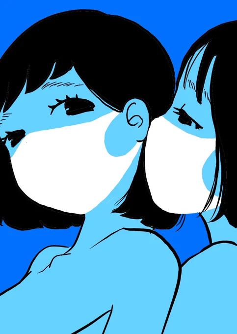 love under masks 
