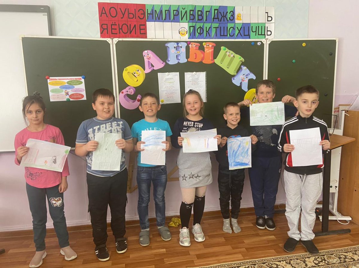 Школа номер 3 мбоу гвардейское. Элжур гвардейском 2. Элжур гвардейском 2. Элжур гвардейском 2. Элжур гвардейском 2.