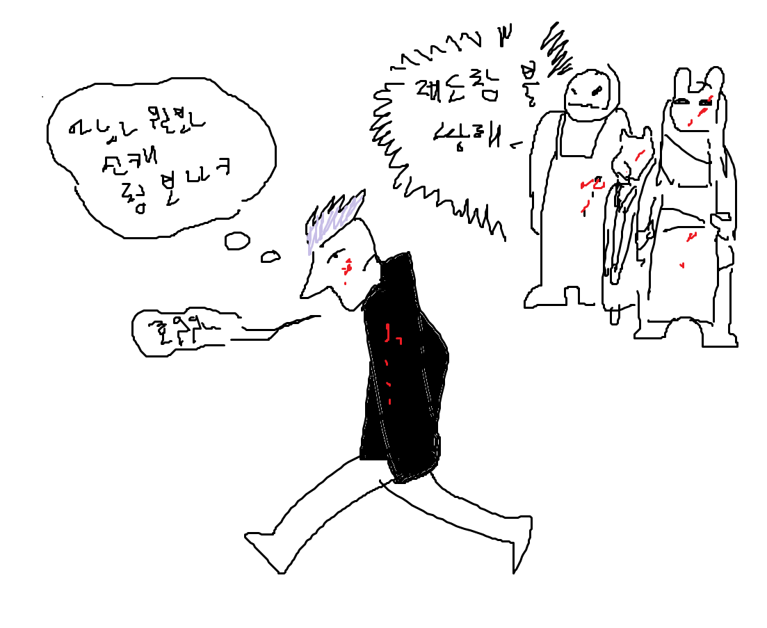 반항기의 학지운